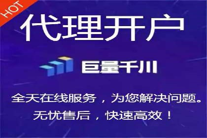 百度推广渠道拓展，成功案例分析
